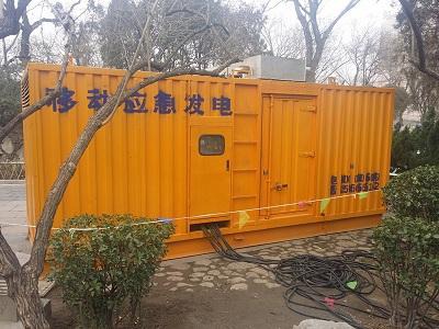 铜鼓柴油发电机维修保养工作要做哪些